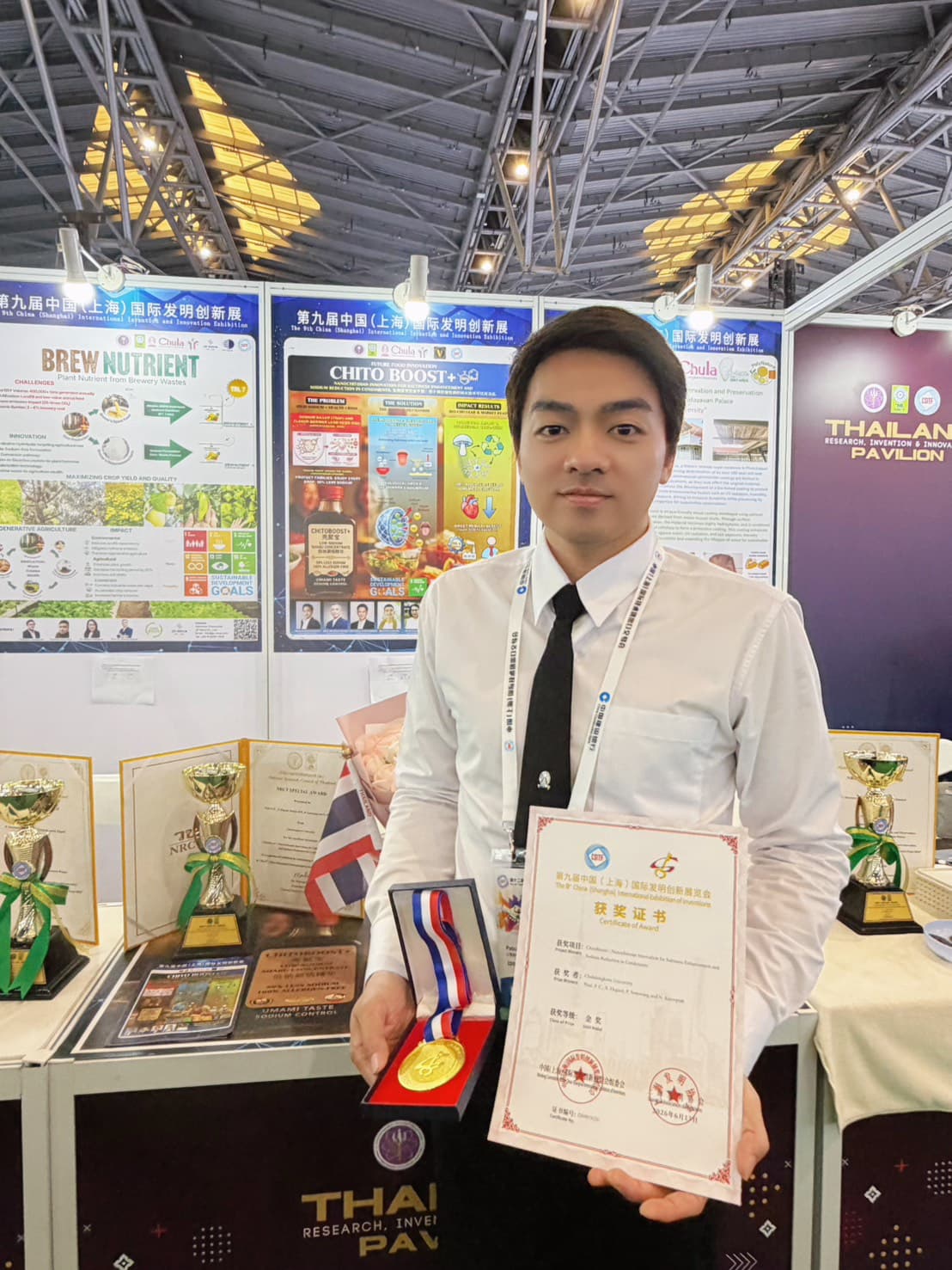 Executive MBA Chula Alumni Wins Gold at Shanghai Innovation Expo CSTIF 2026