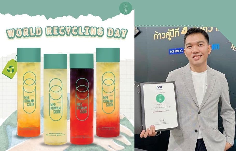 MBA Executive Student Wins Prestigious Award at the Thailand Franchise Award (TFA) 2025