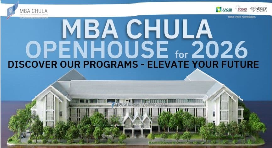 MBA CHULA OPEN HOUSE for 2026